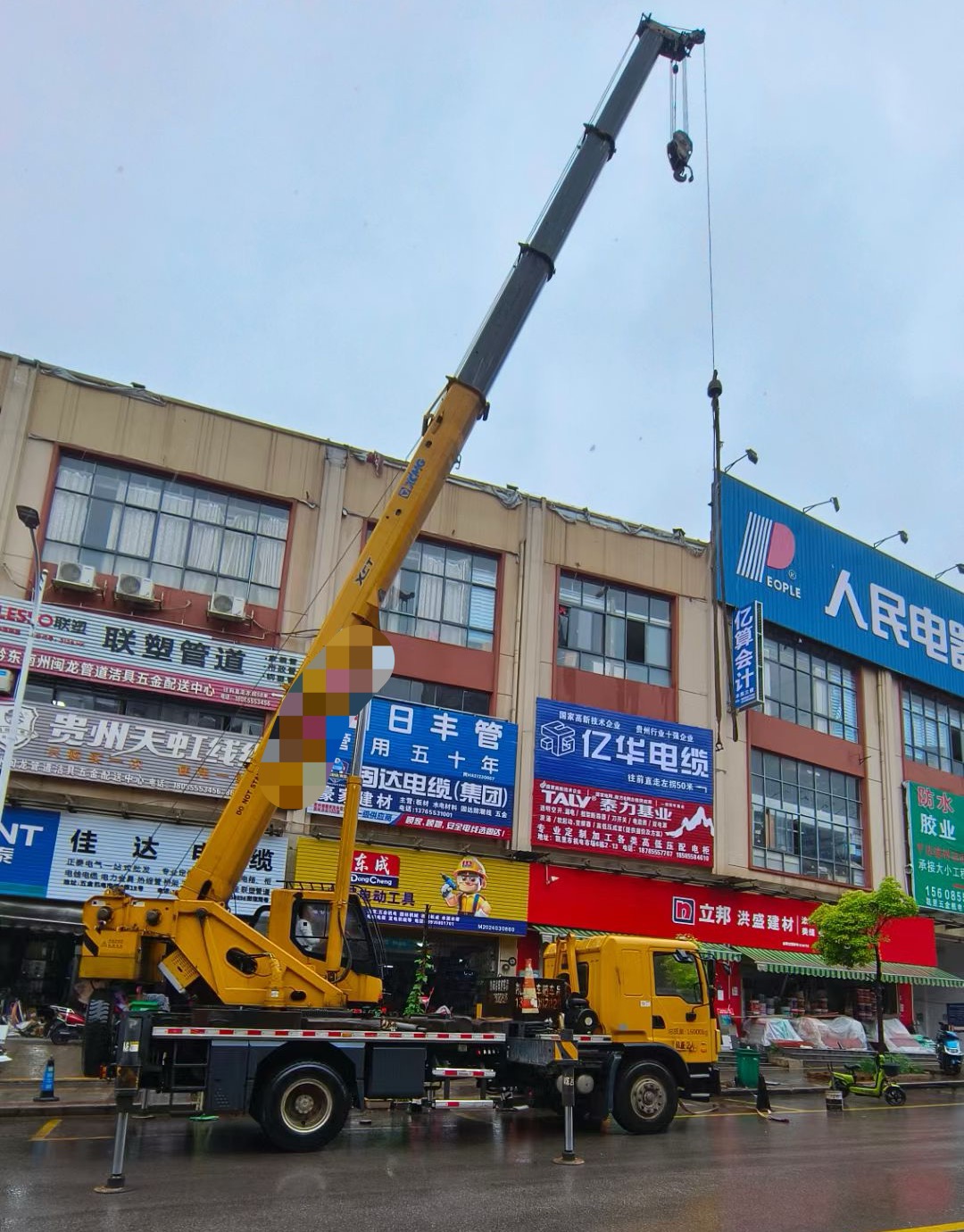 平潭县什么时间对吊车进行维修保养最合适
